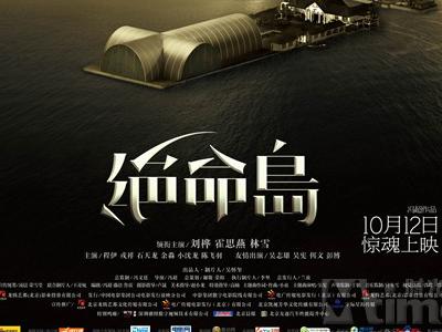 瓦萨学院环境科学学位证书